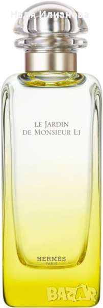 Оригинална Тоалетна вода Hermes Le Jardin de Monsieur Li, 100 мл., унисекс, снимка 1