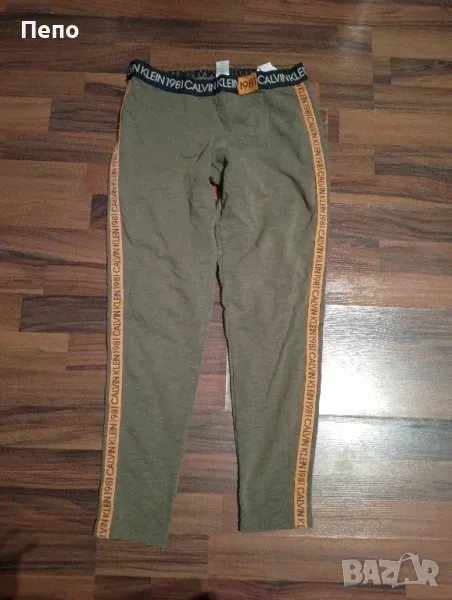 Пижама СК, снимка 1