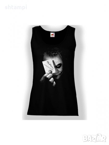 Дамски потник JAGUAR JOKER 1, снимка 1