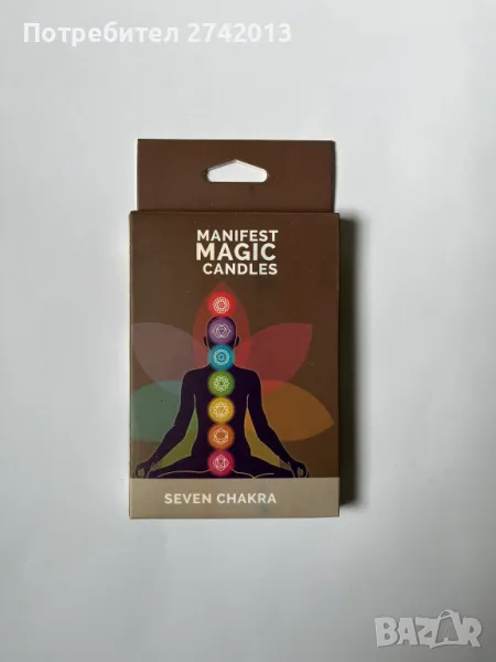 „7 чакри“ – ароматни свещи , снимка 1