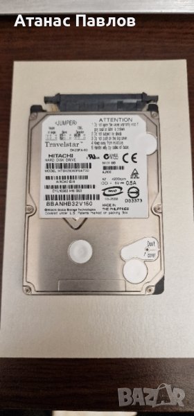 Хард диск за лаптоп 60 GB - електронна скрап №5, снимка 1