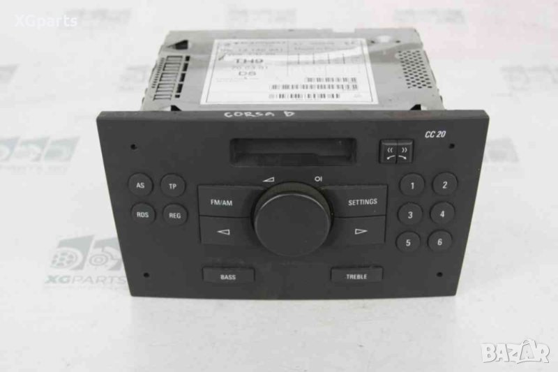 Радио касетофон за Opel Corsa D (2006-2014), снимка 1