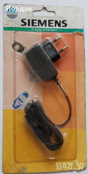 Siemens C35 C45 S35 оригинално зарядно, снимка 1