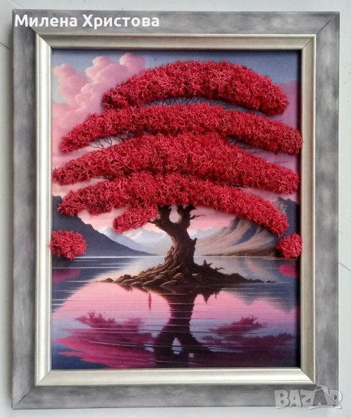 Картина със скандинавски мъх , снимка 1