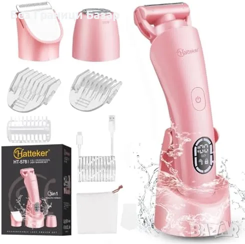 Нова Електрическа самобръсначка за жени – бикини, лице, тяло, IPX7, снимка 1