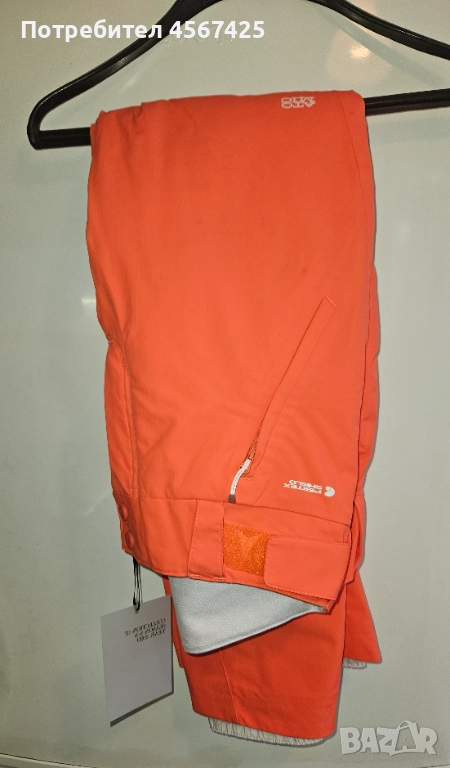 Оригинален дамски ски панталон Atomic - нов, с подарък., снимка 1