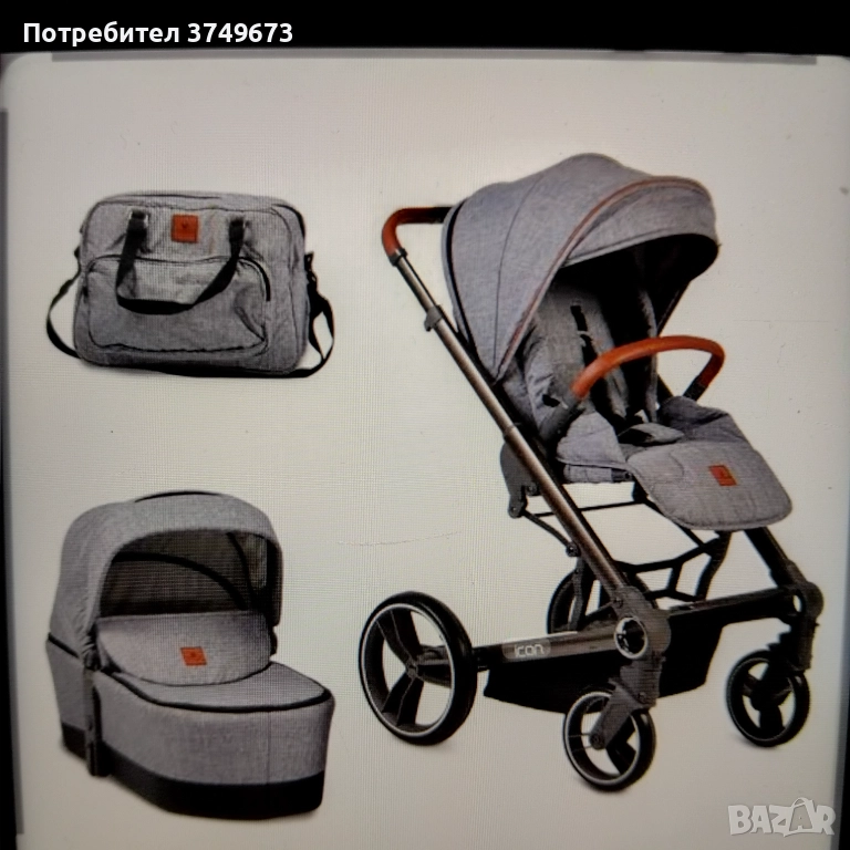 Бебешка Количка 2 в 1, снимка 1