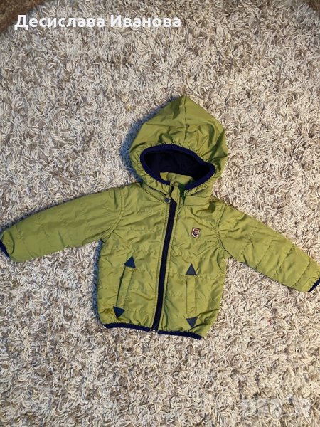 Есенно якенце 74 размер , снимка 1