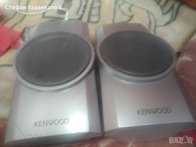 тонколони Kenwood със 120 вата мощност и 8 ома съпротивление , снимка 1