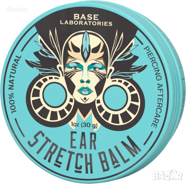 Лубрикантен балсам за разтягане на ухото и последваща грижа за пиърсинг с масло от ший и жожоба 50 г, снимка 1
