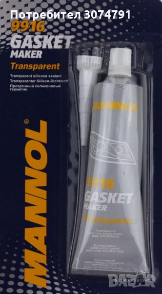 MANNOL Манол Безцветен Прозрачен Силикон 9916 Силик. Уплътнител 85 гр., снимка 1