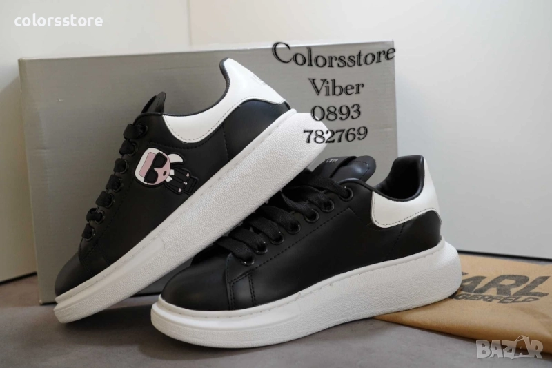 Мъжки кецове Karl Lagerfeld код BR13, снимка 1
