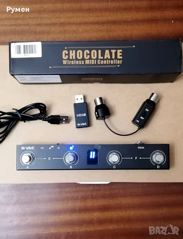 Продавам M wave chocolate контролер., снимка 1
