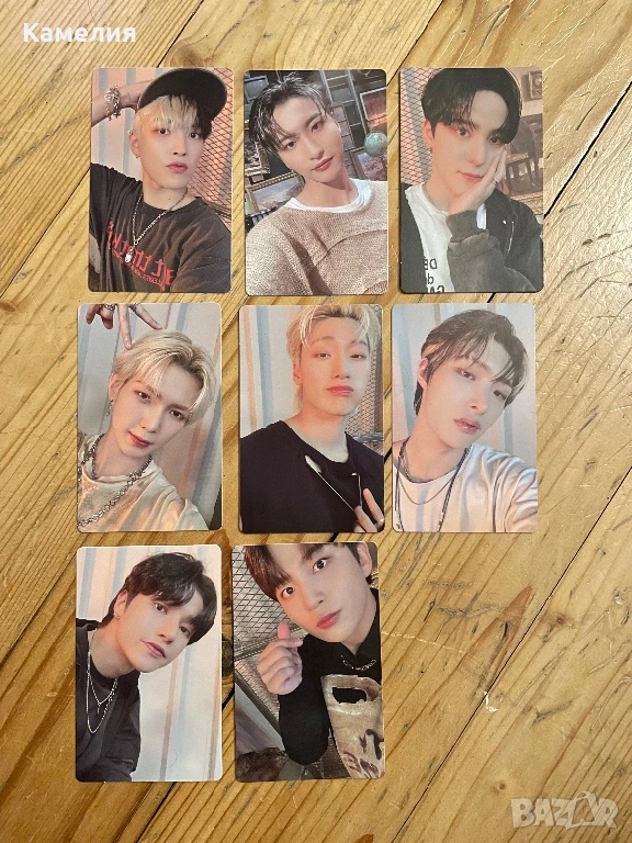 Ateez Movement Beatroad set кпоп, снимка 1