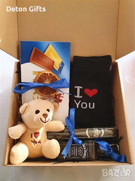 I love you - Подарък за мъже, снимка 1