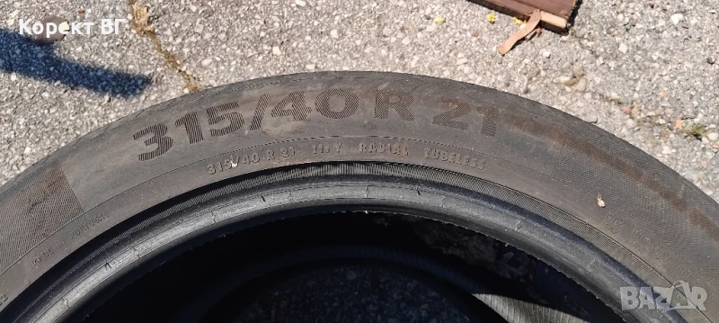 Гуми 315 40 21 Континентал Continental 2 броя. Нов внос. Не са нови., снимка 1