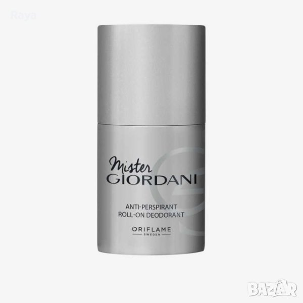 Рол - он  Mister Gjordani  50 ml. от Орифлейм за Него, снимка 1