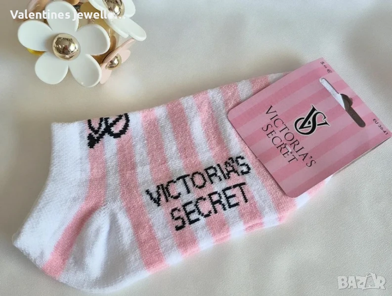 Чорапи , снимка 1