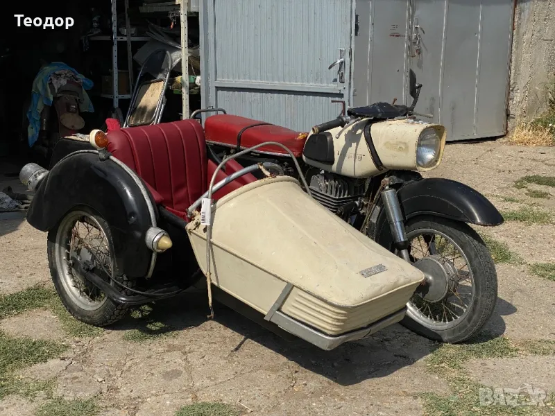 Мз трофи 175/2 с кош, снимка 1