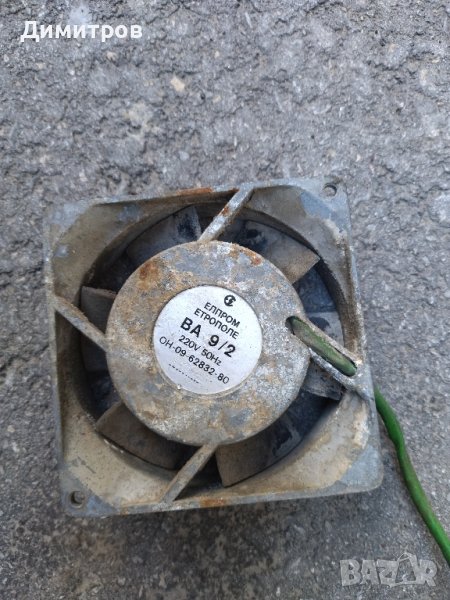 Вентилатор, снимка 1