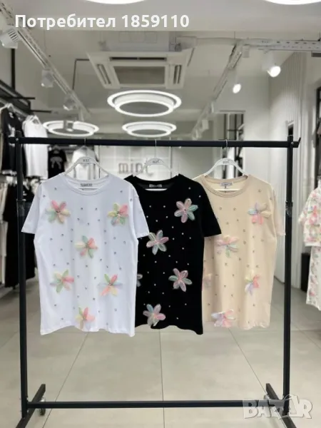 дамска тениска , снимка 1