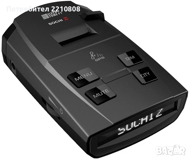 Sochi Z радар детектор, снимка 1