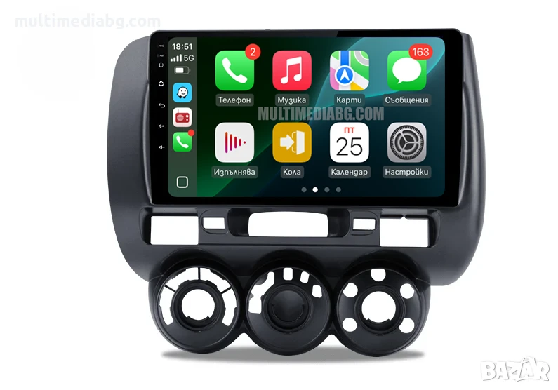 Honda Jazz 2002-2007 Мултимедия Навигация Android, снимка 1