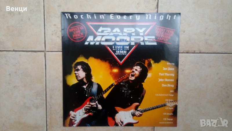 Грамофонна плоча на GARY MOORE-Live in Japan   LP., снимка 1
