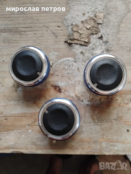 копчета за парно , снимка 1