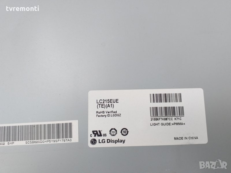 лед диоди LC215EUE-TEA1, снимка 1