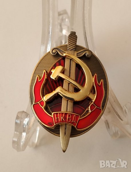 Значка НКВД   СССР, снимка 1