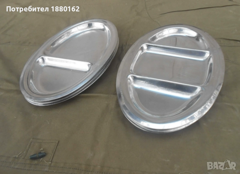 Плато алпака , снимка 1