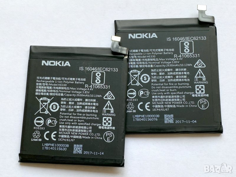 Батерия за Nokia 3 HE330, снимка 1