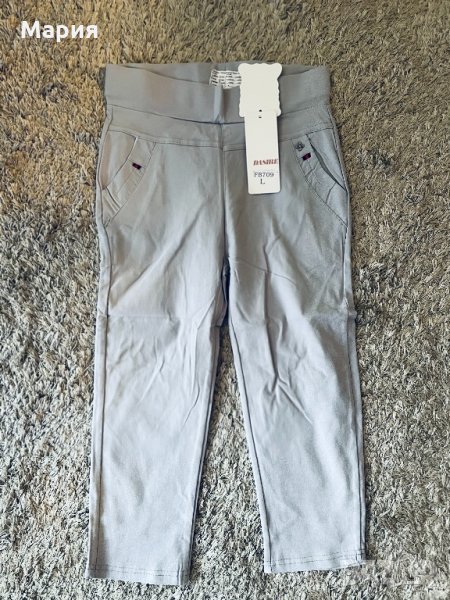 Дамски ластичен панталон-сив цвят, 3/4. Налични размери - XS, S, M, L., снимка 1