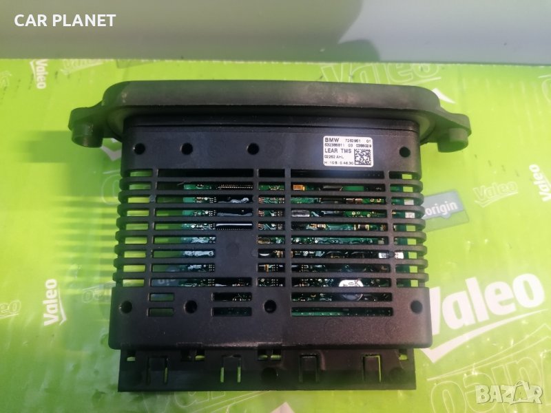 BMW BALLAST LEAR TMS модул баласт за BMW 7 F01 F02 / БМВ ТМС Ф01 Ф02 / 7262951, снимка 1