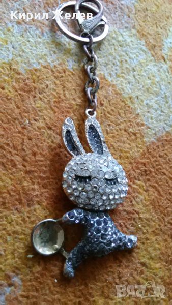 Ключодържател 20383, снимка 1
