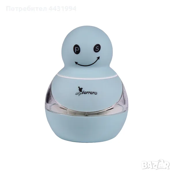 Мелничка Luigi Ferrero Norsk FR-201M, син, снимка 1