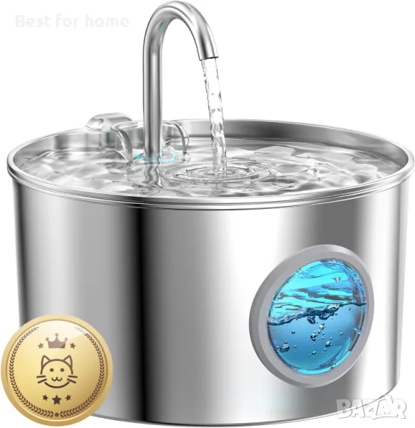 Фонтан за пиене на вода за котки, снимка 1