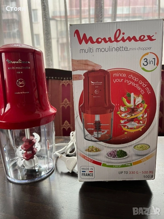 Чопър Moulinex Multi Moulinette, снимка 1