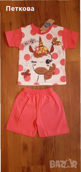 Нови комплекти за момиче, снимка 1