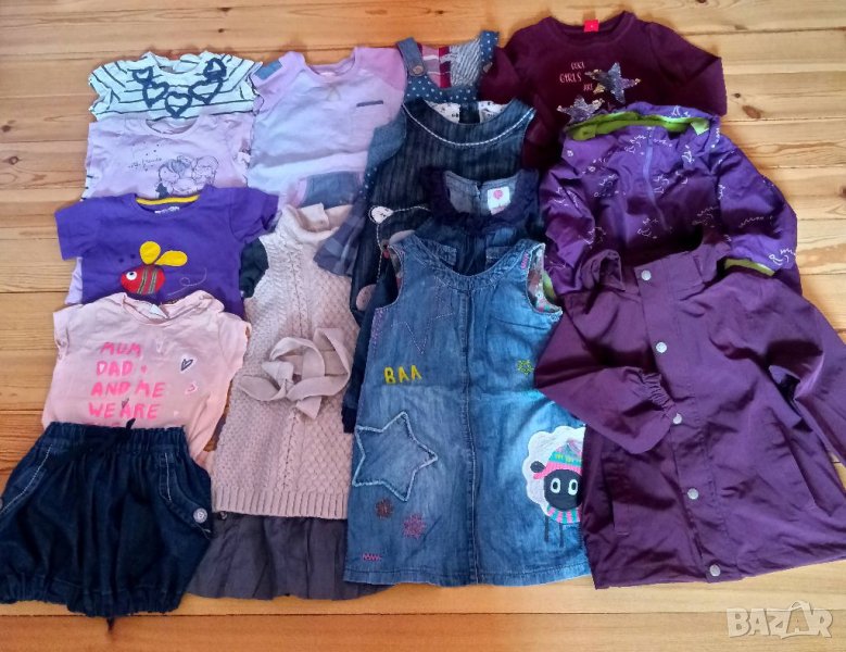 Дизайнерски дрешки 2-3г., снимка 1