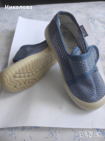 Детски пантофи за детска градина - много добро състояние, снимка 1