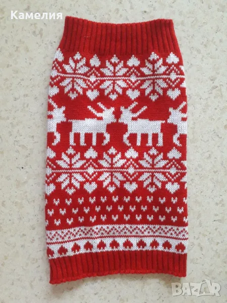 Зимна дрешка за куче, снимка 1