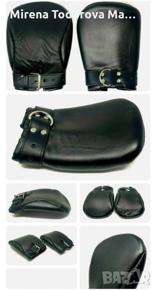 ръкавици за игра, снимка 1