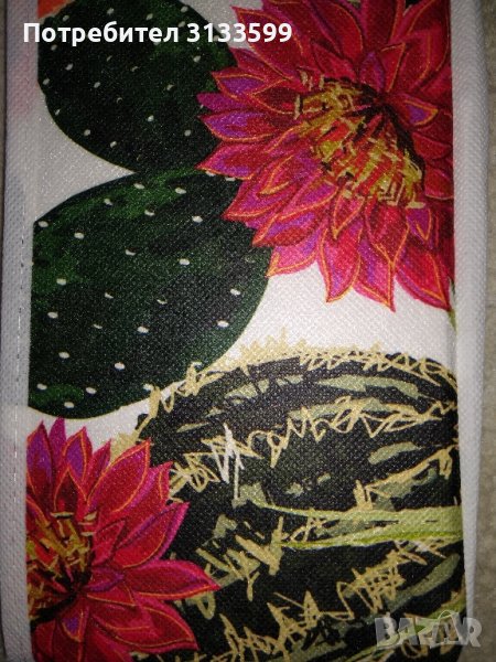 Комплект ОРГАНАЙЗЕРИ за чекмеджета , снимка 1