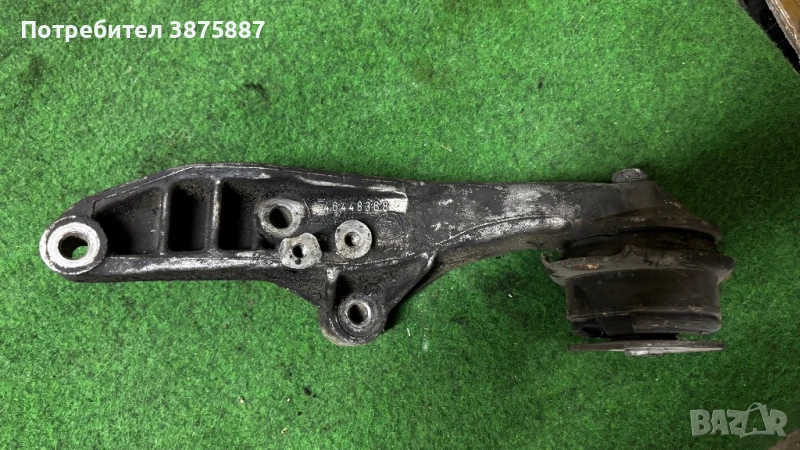 Лапа мотор мареа браво 46448368, снимка 1