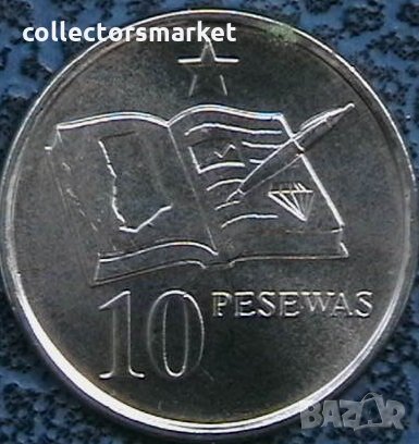 10 песева 2007, Гана, снимка 1