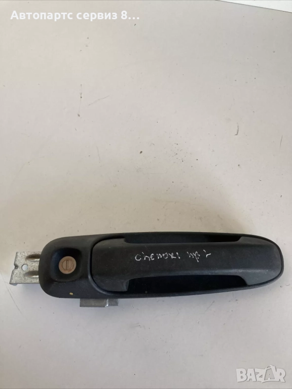 предна лява външна дръжка за врата за Jeep Cherokee 2005 3.7 – 55360333AF, снимка 1