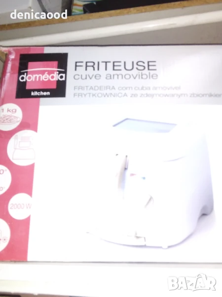 Фритюрник Domedia kitchen, снимка 1