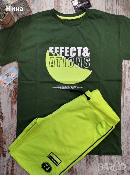 Свежа тийн тениска , снимка 1